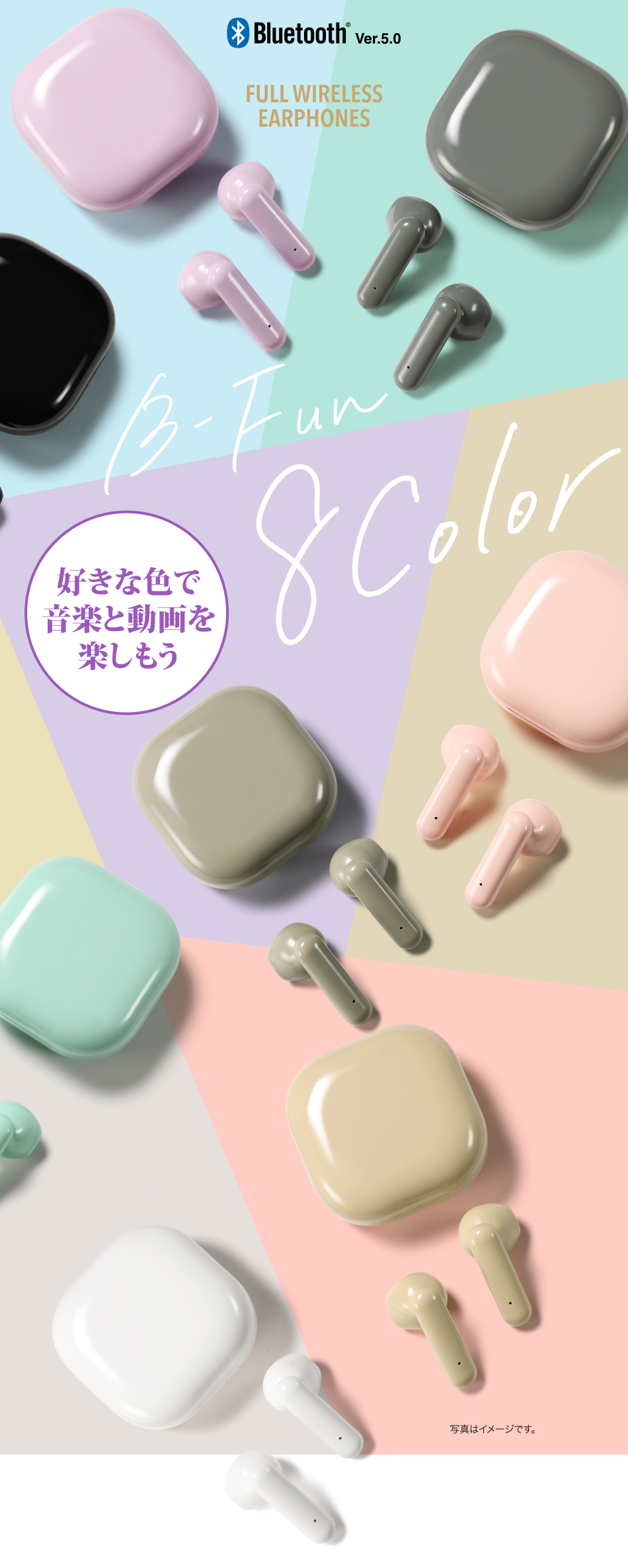 まとめ エツミ ミクロディアエピクロスL グリーン E-5237